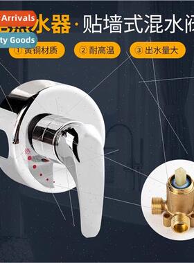 Universal Haier Midea electric water heater swch valve hot c