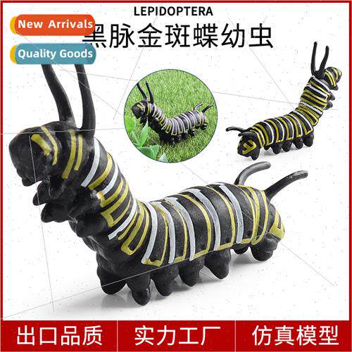 Cognive Solid Animal Insect Model Toys Black-veined Goldspot