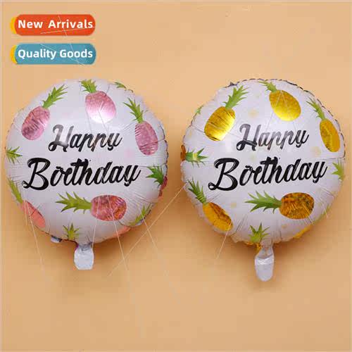 18 inch birthday pine适用Apple aluminum film balloon gold pi