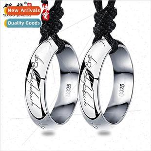 Love Lord Rings magic ring S925 silver jewelry couple neckla