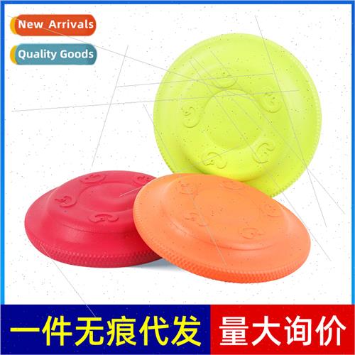 Dog Frisbee Pet Training Frisbee B Collie Toys Foam Cotton D