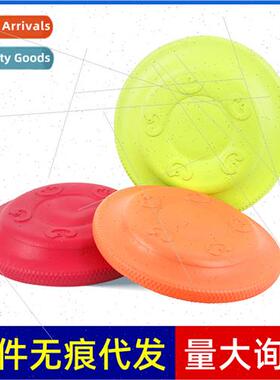 Dog Frisbee Pet Training Frisbee B Collie Toys Foam Cotton D