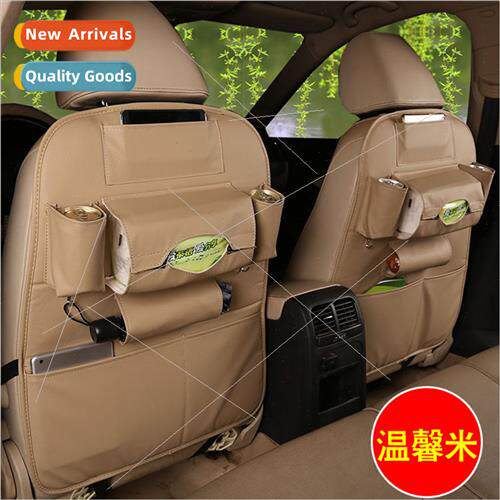 Seat Back Miscellaneous Hanging Bag Organizer Multi-function