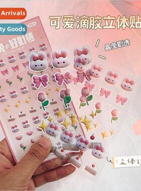 Cartoon stickers ins cell phone case students cute crystal g