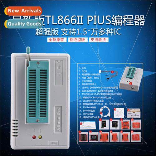 TL866CS/A Upgrade TL866II Plus Programmer NUniversal Burner