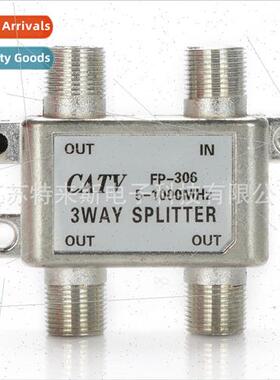 Branch Distributor 3 Distribution 306 Cable Amplifier Indoor