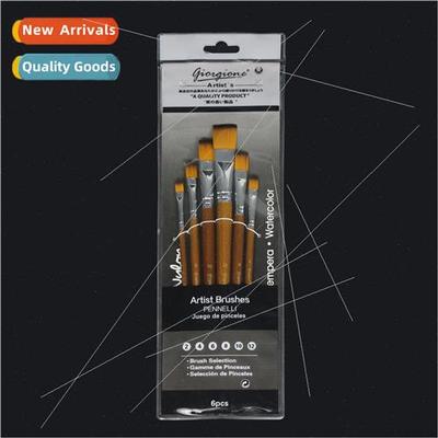 Watercolor Gouache Brushes Nylon Hair 6pcs Children Beginner