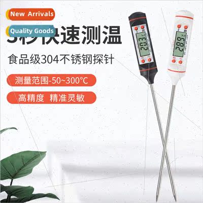 TP101 Kchen Food Thermometer Electronic Water Thermometer Ba