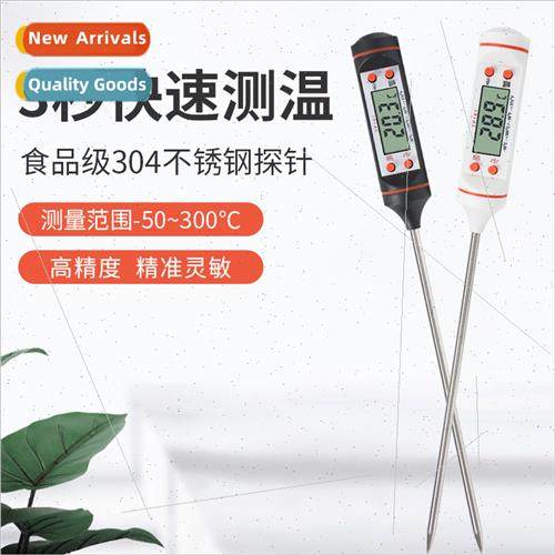TP101 Kchen Food Thermometer Electronic Water Thermometer Ba