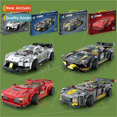 assembling small particles building blocks compatible wh a c