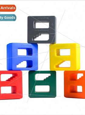 Screwdriver Magnetizer Demagnetizer Demagnetizer Magnetizer