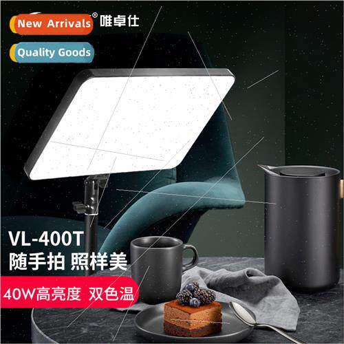 VL-400T photography fill light LED photo video playing light