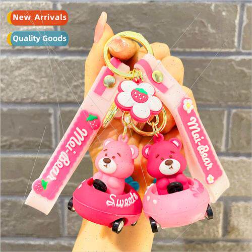 Racing bear key ring gift cartoon keychain适用schoolbag pend