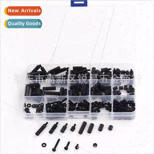 260 pcs boxed M3 nylon spacers screws nuts black M-F