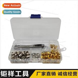 100pcs 400# Air Eyelet Cock Eye Button 6MM Set Installation