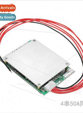 Quad 4-Series 12V Protection Board BMS Same Port 50A Dischar