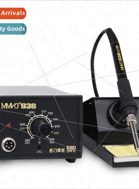 Mingmen soldering 936 thermostatic soldering station tempera