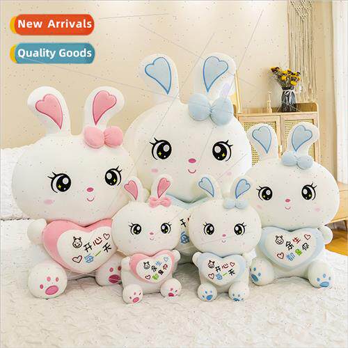 Super cute whe rabb sub hug heart couple rabb plush toys big