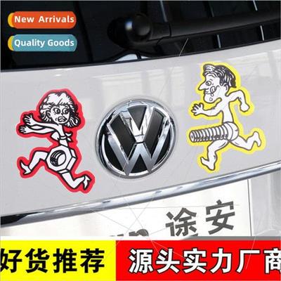 Man chasing woman escaping screw nut sticker Motorcycle car
