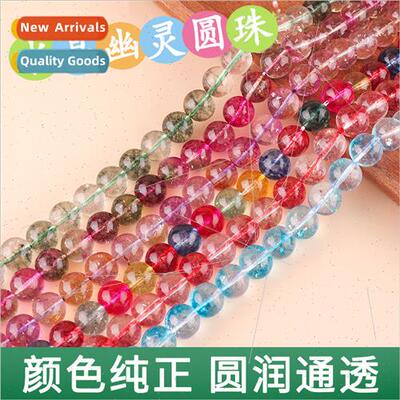 Crystal red green ghost beads exquise novelty couple bracele