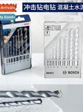 impact drills 8 sets household pistol drill tile stone marbl