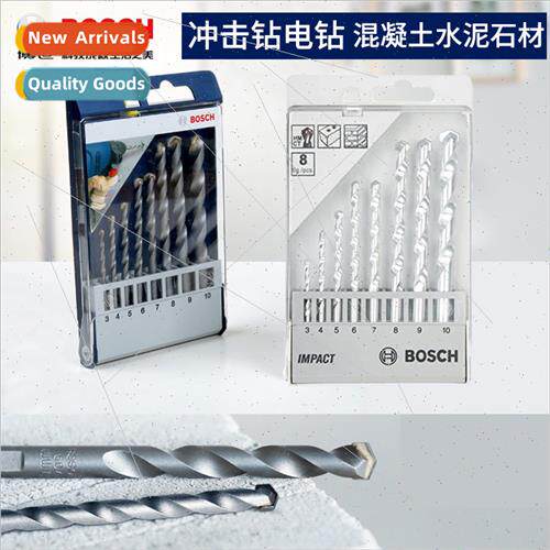 impact drills 8 sets household pistol drill tile stone marbl