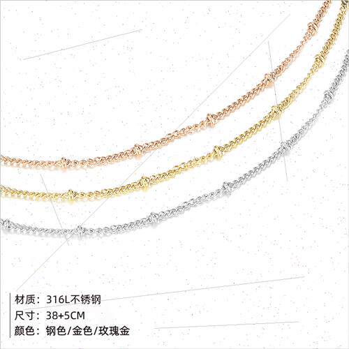 Can be engraved diy stacking necklace female hundred wh not