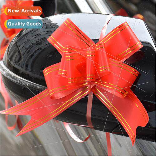 Wedding car pull flowers flowers gift packaging large golden