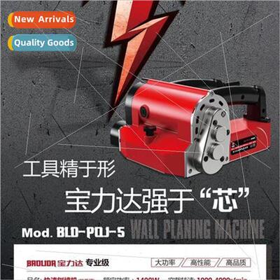 Polytec wall planer. Packaged in plastic box.