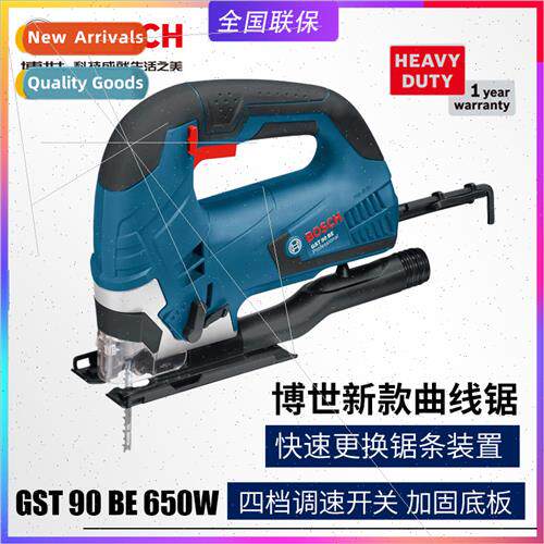 GST90BE Curve SawElectric metal woodworking speed adjustable