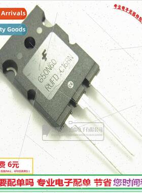 G50N60RUFD IGBT Tube 50A/600V High Power Triode SGL50N60RUFD