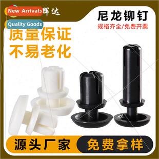 Rivet Joints Nylon Rivet R2024 Plastic Adhesive Press-F Snap