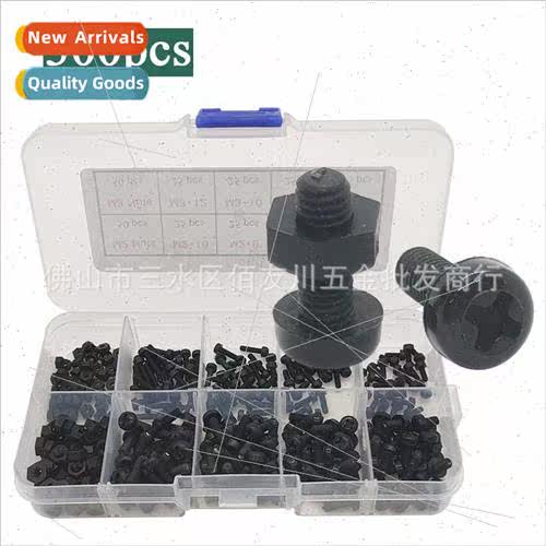Black Phillips Round Head Nylon Screw PM Phillips Pan Head I