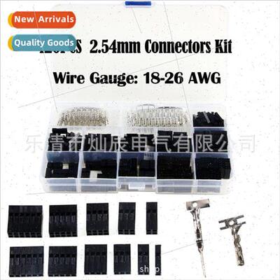 420PCS Boxed DuPont Terminal Connector Pair Wire Sub Automot