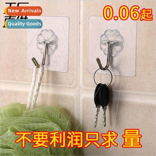 Transparent hooks sticker hooks sticky hooks wall-mounted wa