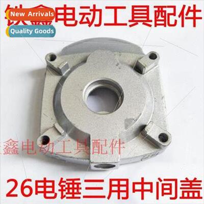 Hammer Accessories 26 Hammer Triple Center Cap Hammer Center