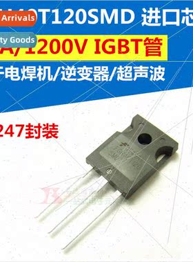 FGH40T120SMD Welding machine transistor IGBT tube 40A 1200V
