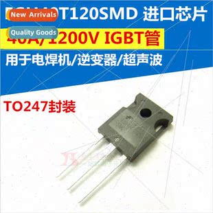 FGH40T120SMD Welding machine transistor IGBT tube 40A 1200V