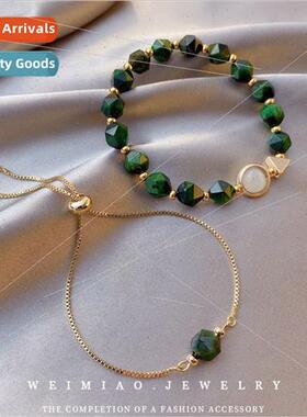 Emerald bracelet niche minimalist twopcs cold wind Mori stri