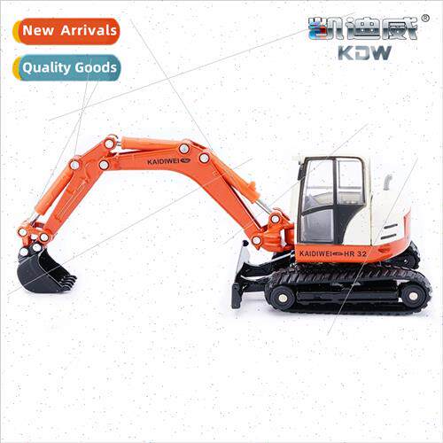 Alloy engineering car 1:50 crawler excavator independent loa
