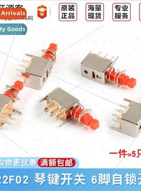 A03  Key Swch PS-22F02 Double Row 6-Pin -Locking Swch Keyboa