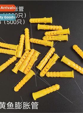 expansion tube plastic expansion bolts expansion plug expans