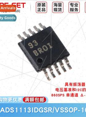 ADS1113IDGSR VSSOP-10 16-b Analog-to-Digal Converter Chip