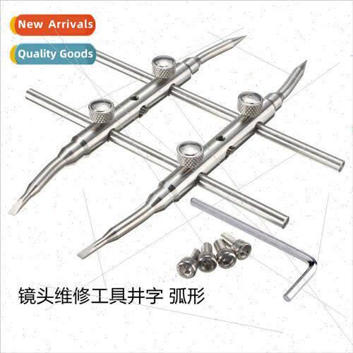 Lens Tools Tic Tac Toe Tool Tic Tac Arc Wrench Lens Disassem