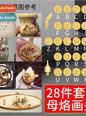 Soldering Heads Set Alphabet Soldering Iron Heads Soldering