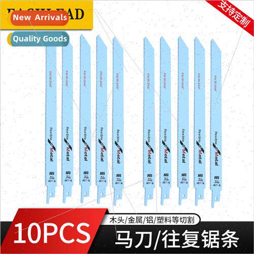 S1122BF Saber Saw Blade Electric Coarse Fine Tooth Multifunc