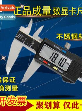 Digal display calipers high precision electronic vernier cal