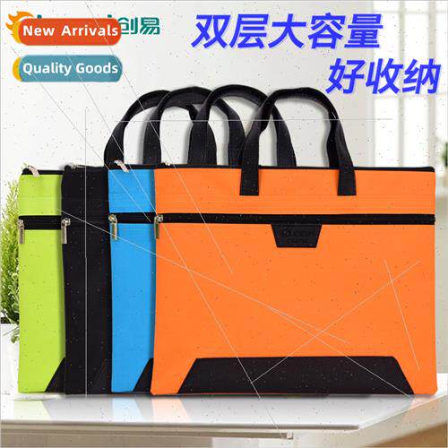 Office double layer a4 paper organizer file bag handheld zip