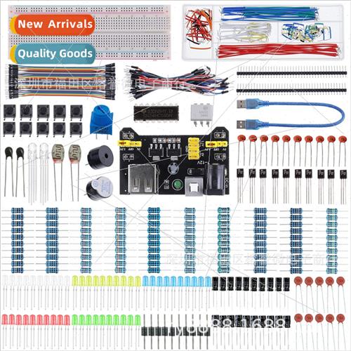 NEW 830 Hole Kit适用UNO R3 Component Pack Starter Kit 3386P