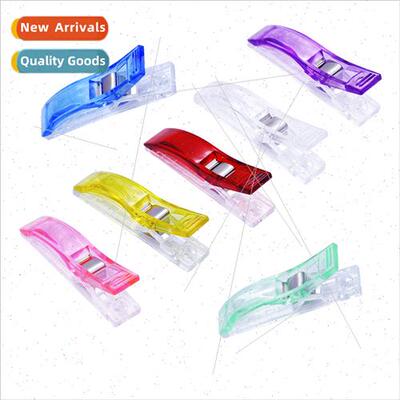 Colorful Plastic Sewing Tools Material Edge Closure Clip Hou